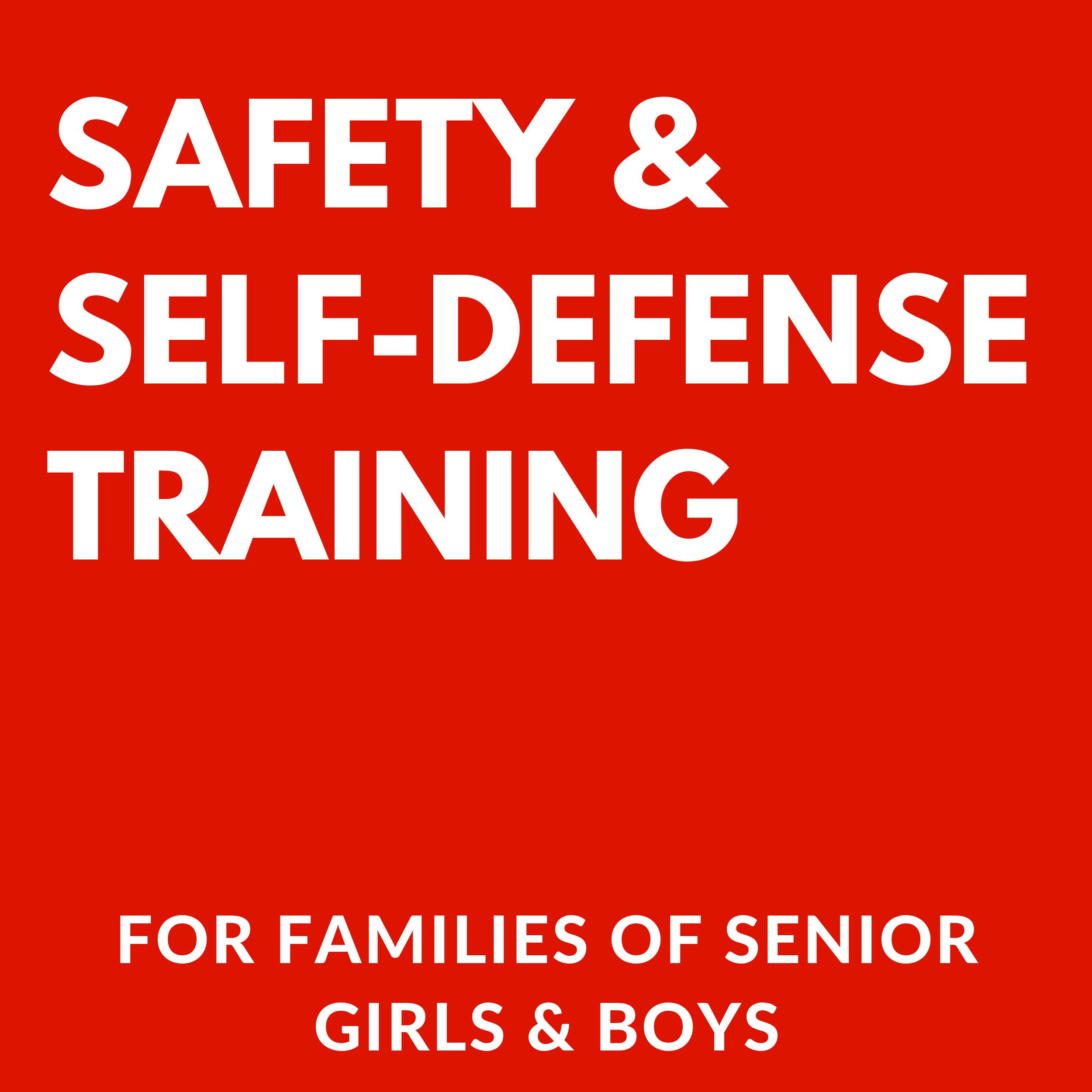 安全和自卫培训
